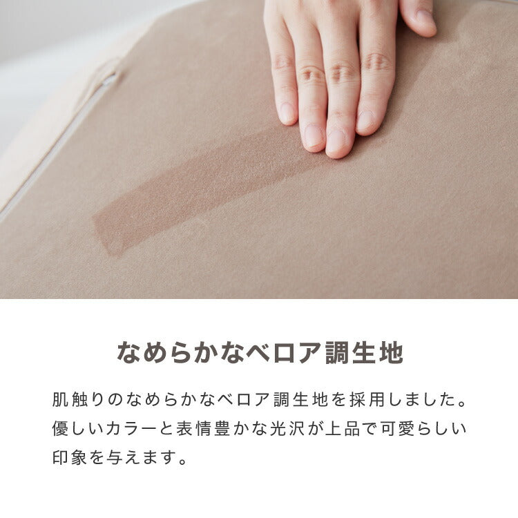 リクライニング 座椅子 コンパクト 14段ギア ファブリック ベロア クッション 丸み 正座 あぐら イス チェア 折りたたみ 北欧 シンプル おしゃれ かわいい リビング リラックスチェア 軽量 リクライニングチェア フロアチェア 韓国風