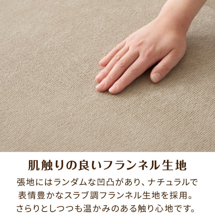 フロアソファ 4点セット 3人掛け ハイバック ロータイプ 6段階 リクライニング スラブ調生地 レイアウト自由 ゆったり クッション 座椅子 コーナーソファ ソファセット ソファベッド 2人掛け 4人掛け(代引不可)