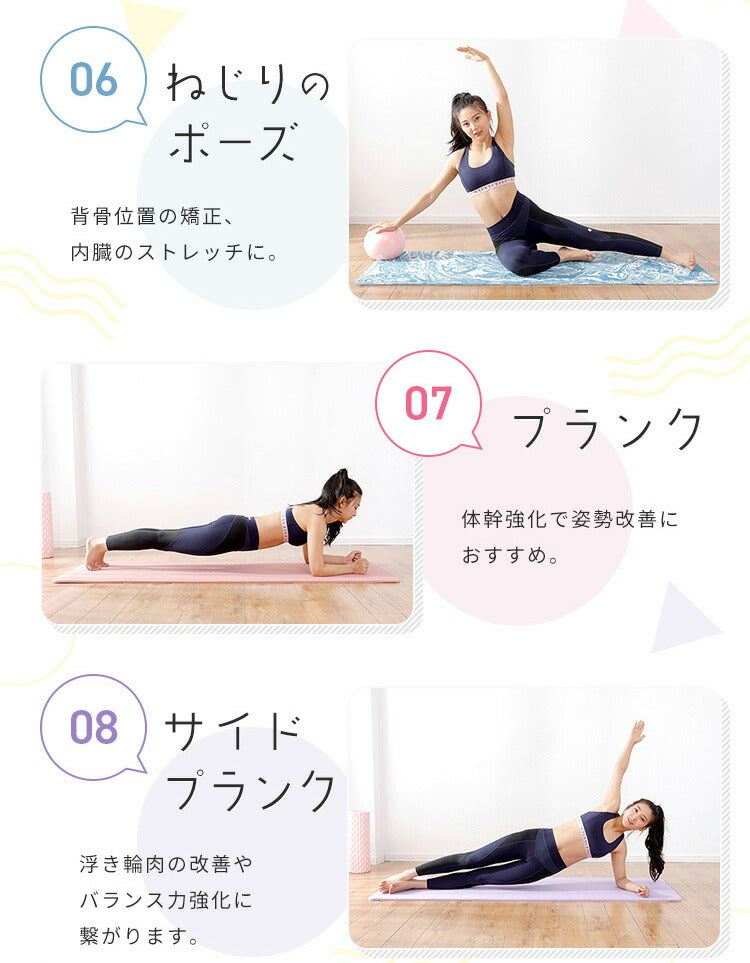 ヨガマット 折りたたみ 10mm 厚手 抗菌防臭 収納袋付き 6色 抗菌防臭 滑らない マット トレーニングマット ストレッチマット エクササイズマット ヨガ ピラティス トレーニング 初心者 筋トレ ダイエット エクササイズ ホットヨガ