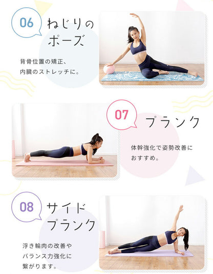 ヨガマット 折りたたみ 10mm 厚手 抗菌防臭 収納袋付き 6色 抗菌防臭 滑らない マット トレーニングマット ストレッチマット エクササイズマット ヨガ ピラティス トレーニング 初心者 筋トレ ダイエット エクササイズ ホットヨガ