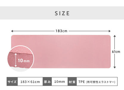 ヨガマット 折りたたみ 10mm 厚手 抗菌防臭 収納袋付き 6色 抗菌防臭 滑らない マット トレーニングマット ストレッチマット エクササイズマット ヨガ ピラティス トレーニング 初心者 筋トレ ダイエット エクササイズ ホットヨガ