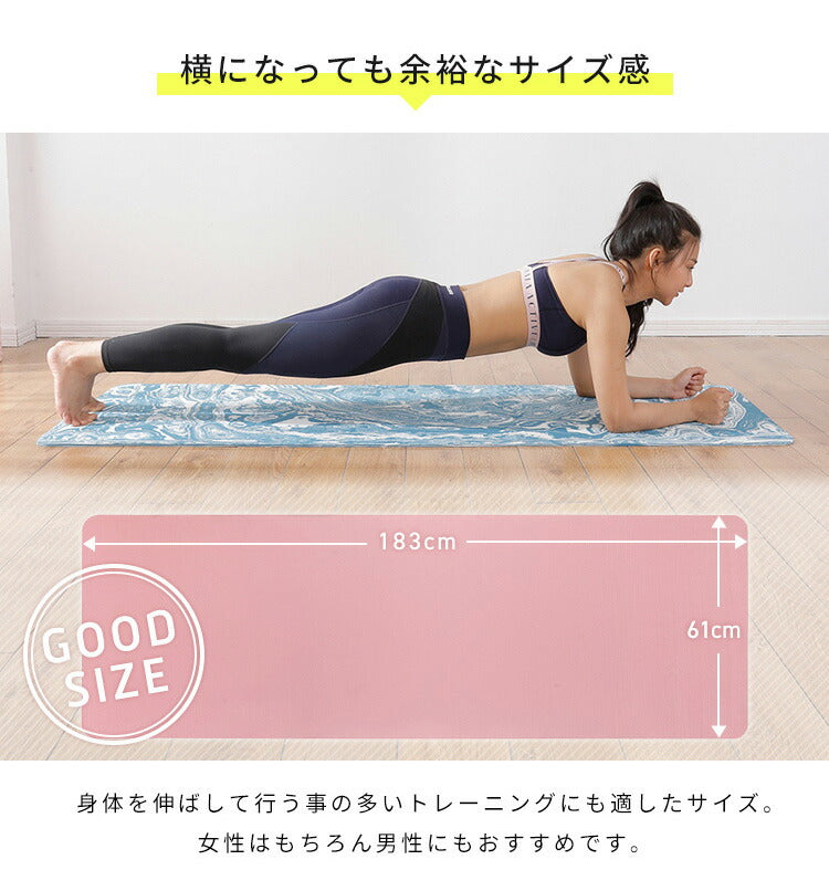 ヨガマット 折りたたみ 10mm 厚手 抗菌防臭 収納袋付き 6色 抗菌防臭 滑らない マット トレーニングマット ストレッチマット エクササイズマット ヨガ ピラティス トレーニング 初心者 筋トレ ダイエット エクササイズ ホットヨガ
