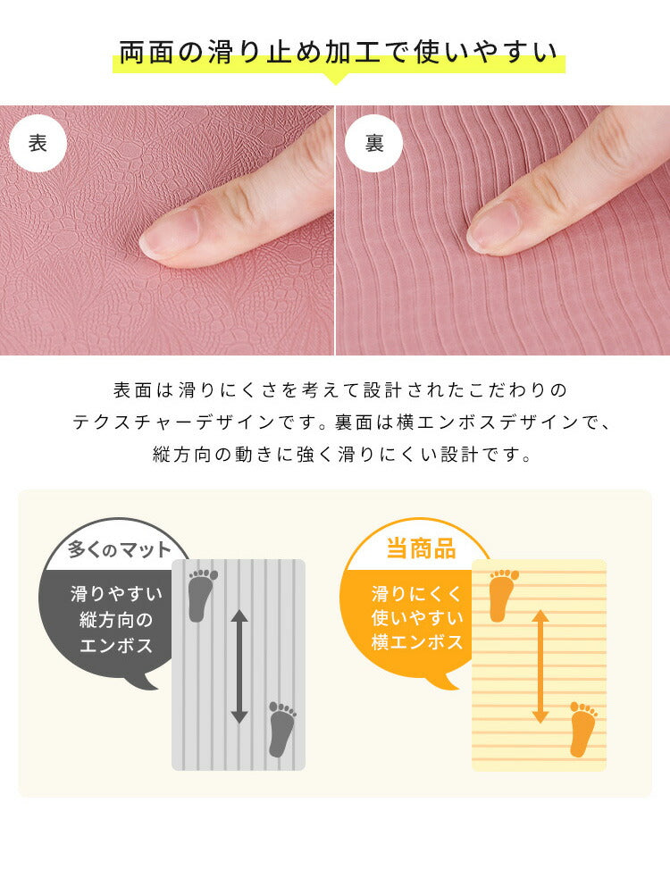 ヨガマット 折りたたみ 10mm 厚手 抗菌防臭 収納袋付き 6色 抗菌防臭 滑らない マット トレーニングマット ストレッチマット エクササイズマット ヨガ ピラティス トレーニング 初心者 筋トレ ダイエット エクササイズ ホットヨガ