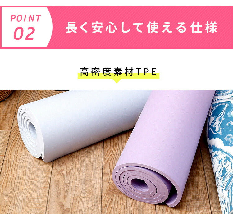 ヨガマット 折りたたみ 10mm 厚手 抗菌防臭 収納袋付き 6色 抗菌防臭 滑らない マット トレーニングマット ストレッチマット エクササイズマット ヨガ ピラティス トレーニング 初心者 筋トレ ダイエット エクササイズ ホットヨガ