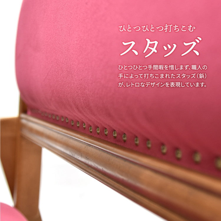 BOJAWS キッズ&ペット シングルソファー ペット キッズ ソファ アジアン クラシック クラシカル かわいい 撮影 懐かしい 木製(代引不可)