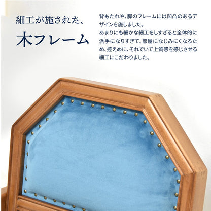 BOJAWS キッズ&ペット ラブソファー ペット キッズ ソファ アジアン クラシック クラシカル かわいい 撮影 懐かしい 木製(代引不可)