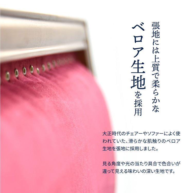 BOJAWS キッズ&ペット ラブソファー ペット キッズ ソファ アジアン クラシック クラシカル かわいい 撮影 懐かしい 木製(代引不可)