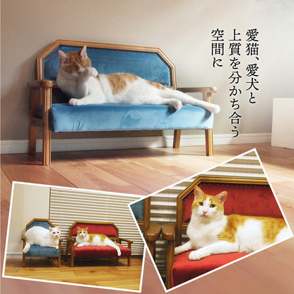 BOJAWS キッズ&ペット ラブソファー ペット キッズ ソファ アジアン クラシック クラシカル かわいい 撮影 懐かしい 木製(代引不可)