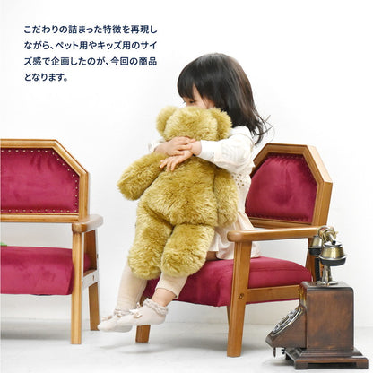 BOJAWS キッズ&ペット ラブソファー ペット キッズ ソファ アジアン クラシック クラシカル かわいい 撮影 懐かしい 木製(代引不可)