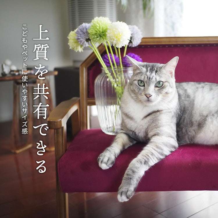 BOJAWS キッズ&ペット ラブソファー ペット キッズ ソファ アジアン クラシック クラシカル かわいい 撮影 懐かしい 木製(代引不可)