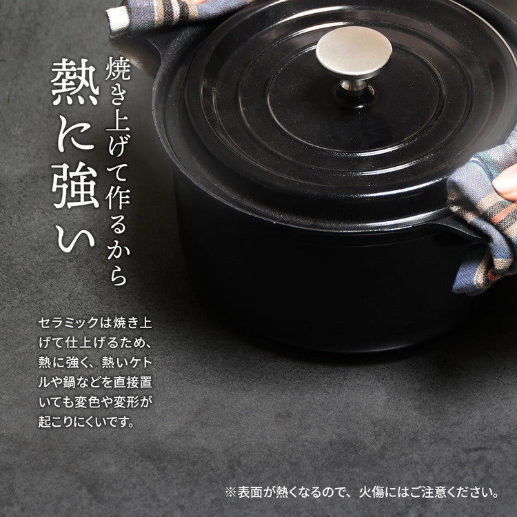 CERABILL センターテーブル セラミックセンターテーブル 強化ガラス天板×耐熱デザイン【W90×D40】センターテーブル セラミックテーブル ガラステーブル リビングテーブル