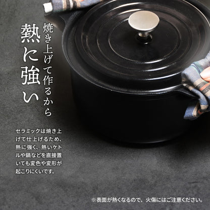 CERABILL センターテーブル セラミックセンターテーブル 強化ガラス天板×耐熱デザイン【W90×D40】センターテーブル セラミックテーブル ガラステーブル リビングテーブル