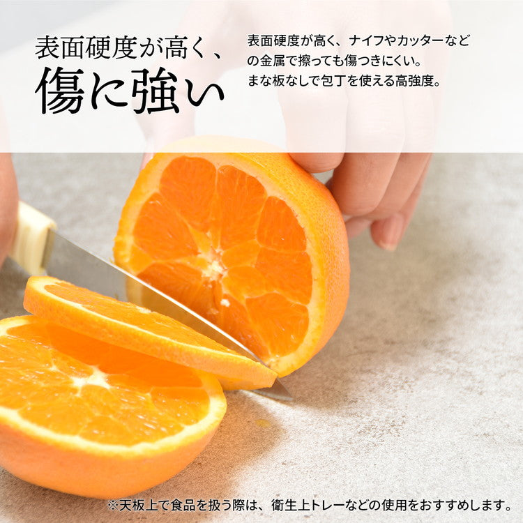 CERABILL センターテーブル セラミックセンターテーブル 強化ガラス天板×耐熱デザイン【W90×D40】センターテーブル セラミックテーブル ガラステーブル リビングテーブル