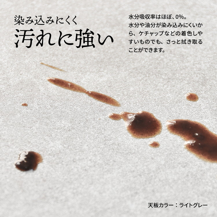 CERABILL センターテーブル セラミックセンターテーブル 強化ガラス天板×耐熱デザイン【W90×D40】センターテーブル セラミックテーブル ガラステーブル リビングテーブル