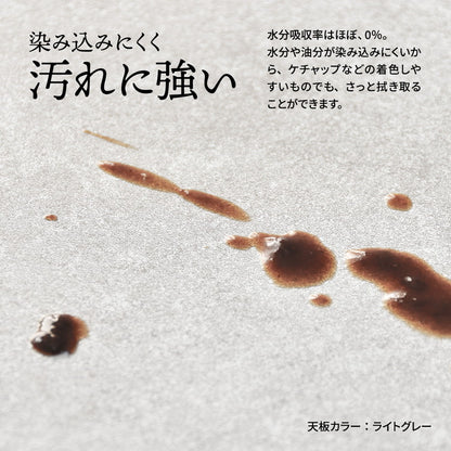 CERABILL センターテーブル セラミックセンターテーブル 強化ガラス天板×耐熱デザイン【W90×D40】センターテーブル セラミックテーブル ガラステーブル リビングテーブル