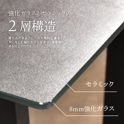 CERABILL センターテーブル セラミックセンターテーブル 強化ガラス天板×耐熱デザイン【W90×D40】センターテーブル セラミックテーブル ガラステーブル リビングテーブル