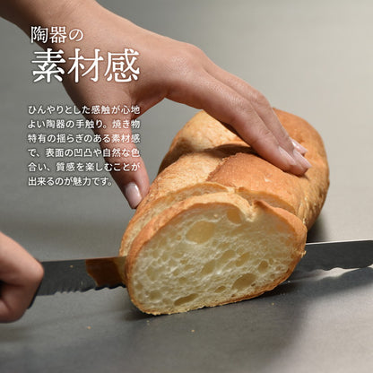 CERABILL センターテーブル セラミックセンターテーブル 強化ガラス天板×耐熱デザイン【W90×D40】センターテーブル セラミックテーブル ガラステーブル リビングテーブル