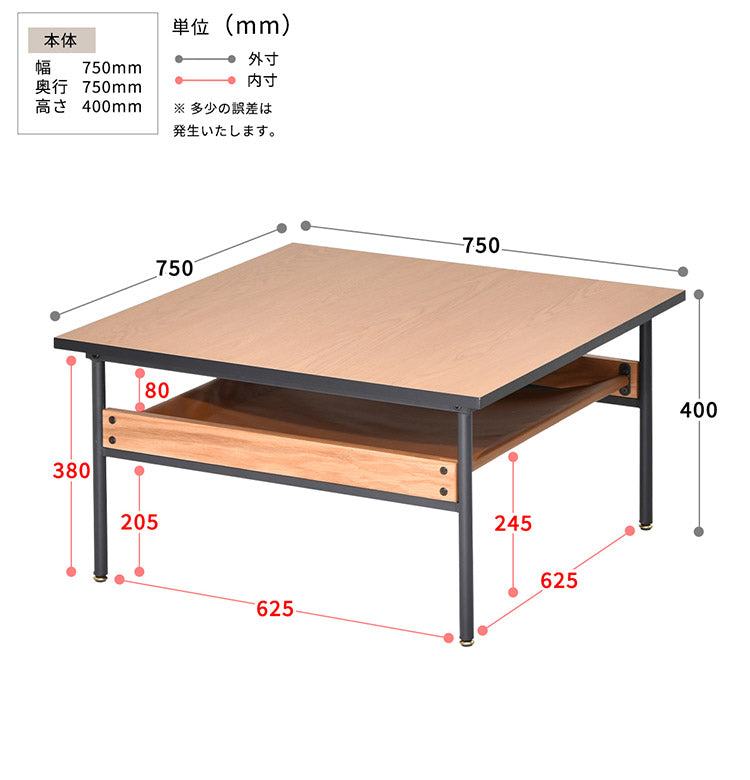 レザー棚付きセンターテーブル 幅75cm 正方形 PVCレザー ブラックフレーム 防水 ローテーブル おしゃれ センターテーブル テーブル ローテーブル センターテーブル francis(代引不可)