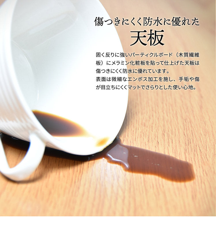 レザー棚付きセンターテーブル 幅75cm 正方形 PVCレザー ブラックフレーム 防水 ローテーブル おしゃれ センターテーブル テーブル ローテーブル センターテーブル francis(代引不可)