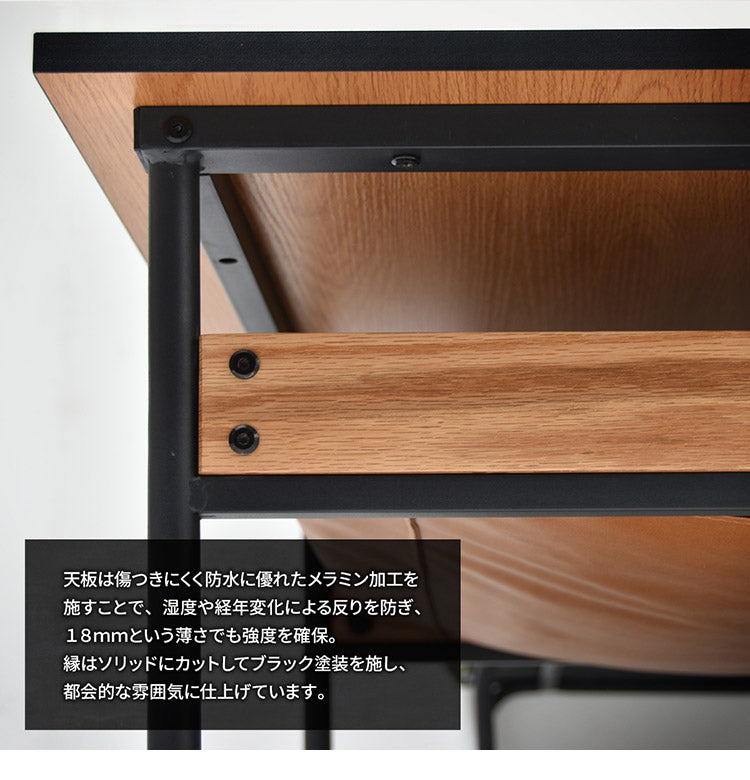 レザー棚付きセンターテーブル 幅75cm 正方形 PVCレザー ブラックフレーム 防水 ローテーブル おしゃれ センターテーブル テーブル ローテーブル センターテーブル francis(代引不可)