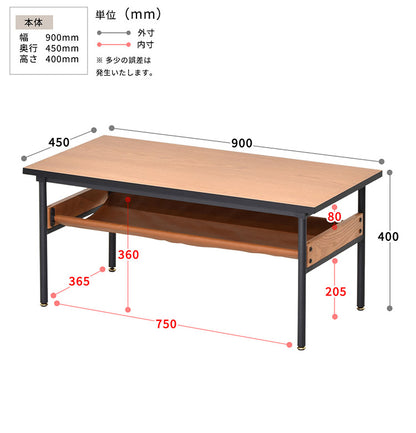レザー棚付きセンターテーブル 幅90cm 長方形 PVCレザー ブラックフレーム  防水 ローテーブル おしゃれ センターテーブル テーブル ローテーブル センターテーブル リビングテーブル  francis(代引不可)