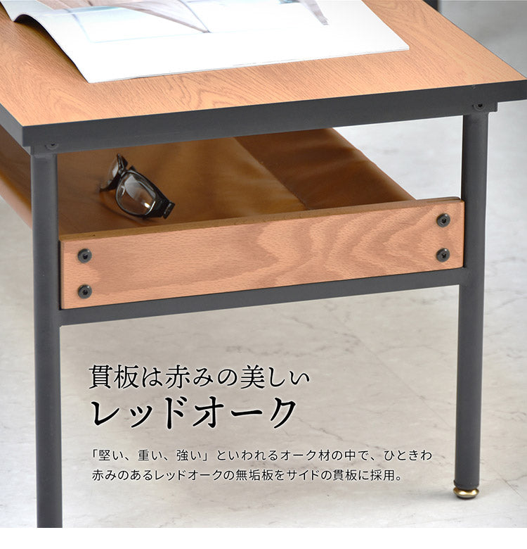 レザー棚付きセンターテーブル 幅90cm 長方形 PVCレザー ブラックフレーム  防水 ローテーブル おしゃれ センターテーブル テーブル ローテーブル センターテーブル リビングテーブル  francis(代引不可)