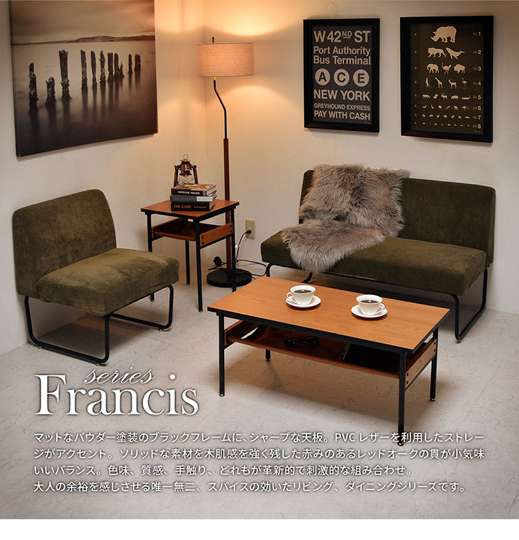 レザー棚付きセンターテーブル 幅90cm 長方形 PVCレザー ブラックフレーム  防水 ローテーブル おしゃれ センターテーブル テーブル ローテーブル センターテーブル リビングテーブル  francis(代引不可)
