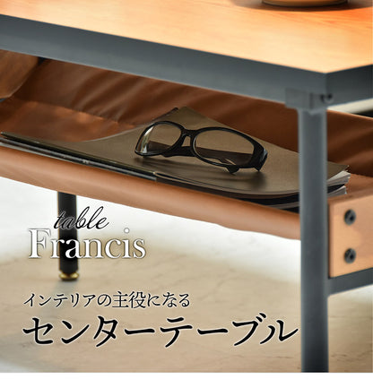 レザー棚付きセンターテーブル 幅90cm 長方形 PVCレザー ブラックフレーム  防水 ローテーブル おしゃれ センターテーブル テーブル ローテーブル センターテーブル リビングテーブル  francis(代引不可)