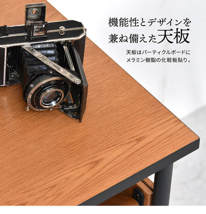 レザー棚付きセンターテーブル 幅90cm 長方形 PVCレザー ブラックフレーム  防水 ローテーブル おしゃれ センターテーブル テーブル ローテーブル センターテーブル リビングテーブル  francis(代引不可)