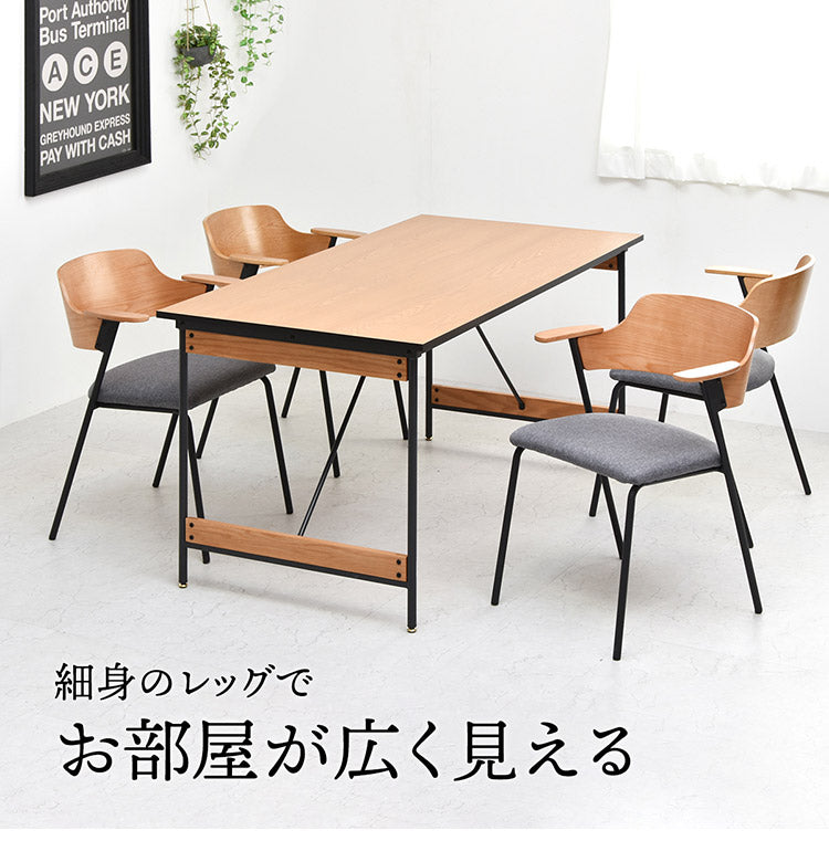 ダイニングチェア 2脚セット 肘付きチェア おしゃれ 北欧 シンプル レトロ モダン イス 椅子 ヴィンテージ Francis フランシス (代引不可)