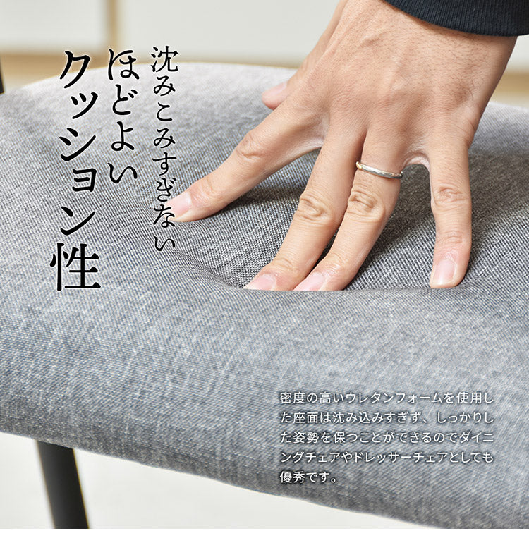 ダイニングチェア 2脚セット 肘付きチェア おしゃれ 北欧 シンプル レトロ モダン イス 椅子 ヴィンテージ Francis フランシス (代引不可)