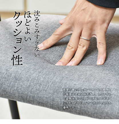 ダイニングチェア 2脚セット 肘付きチェア おしゃれ 北欧 シンプル レトロ モダン イス 椅子 ヴィンテージ Francis フランシス (代引不可)