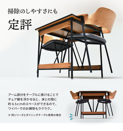 ダイニングチェア 2脚セット 肘付きチェア おしゃれ 北欧 シンプル レトロ モダン イス 椅子 ヴィンテージ Francis フランシス (代引不可)