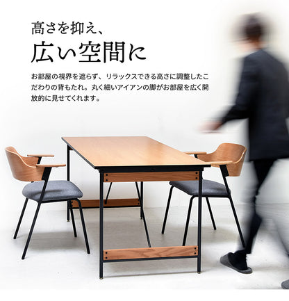 ダイニングチェア 2脚セット 肘付きチェア おしゃれ 北欧 シンプル レトロ モダン イス 椅子 ヴィンテージ Francis フランシス (代引不可)