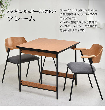 ダイニングテーブル単品 幅75cm ２人用 ブラックフレーム 木目デザイン ダイニングテーブル アイアン スチール 脚 テーブル リビングダイニングテーブル ハイテーブル 食卓 長方形テーブル(代引不可)