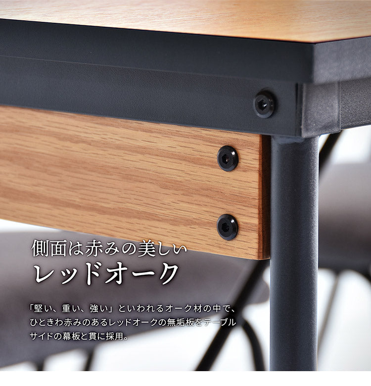 ダイニングテーブル単品 幅75cm ２人用 ブラックフレーム 木目デザイン ダイニングテーブル アイアン スチール 脚 テーブル リビングダイニングテーブル ハイテーブル 食卓 長方形テーブル(代引不可)