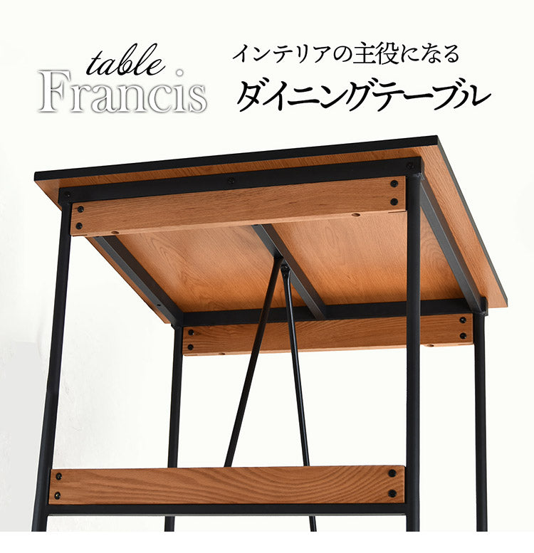 ダイニングテーブル単品 幅75cm ２人用 ブラックフレーム 木目デザイン ダイニングテーブル アイアン スチール 脚 テーブル リビングダイニングテーブル ハイテーブル 食卓 長方形テーブル(代引不可)