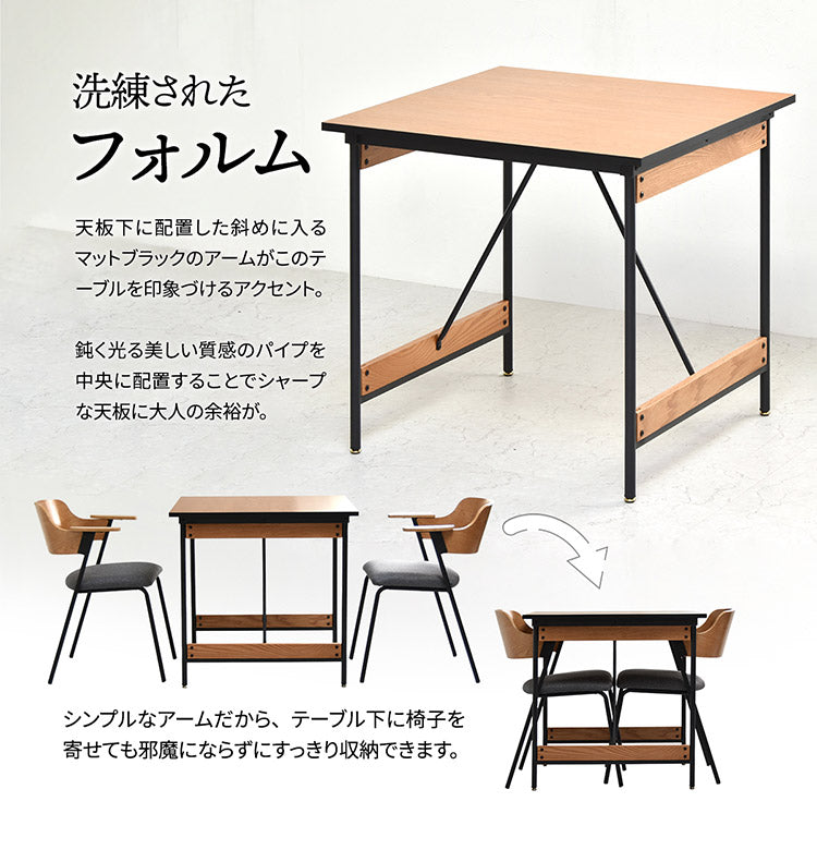 ダイニングテーブル単品 幅75cm ２人用 ブラックフレーム 木目デザイン ダイニングテーブル アイアン スチール 脚 テーブル リビングダイニングテーブル ハイテーブル 食卓 長方形テーブル(代引不可)