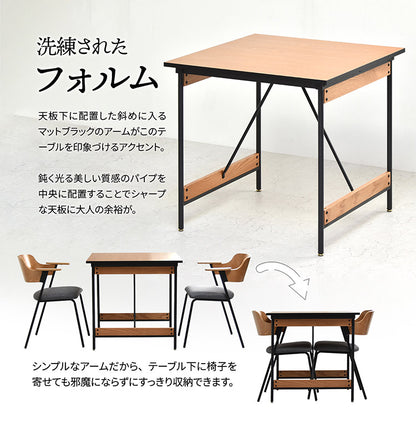 ダイニングテーブル単品 幅75cm ２人用 ブラックフレーム 木目デザイン ダイニングテーブル アイアン スチール 脚 テーブル リビングダイニングテーブル ハイテーブル 食卓 長方形テーブル(代引不可)