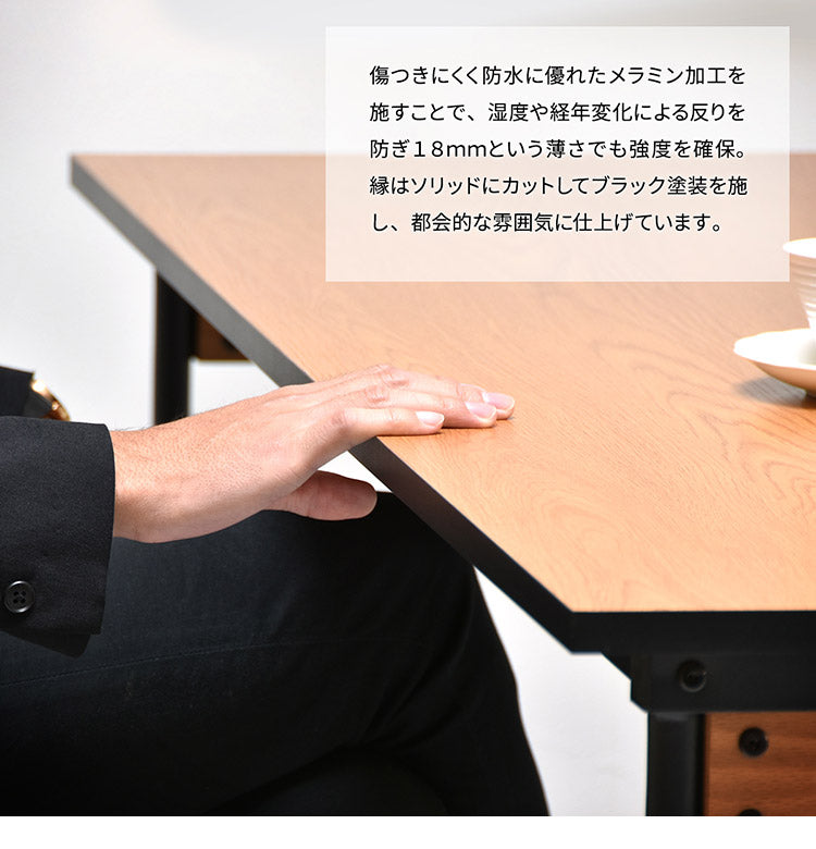 ダイニングテーブル単品 幅75cm ２人用 ブラックフレーム 木目デザイン ダイニングテーブル アイアン スチール 脚 テーブル リビングダイニングテーブル ハイテーブル 食卓 長方形テーブル(代引不可)