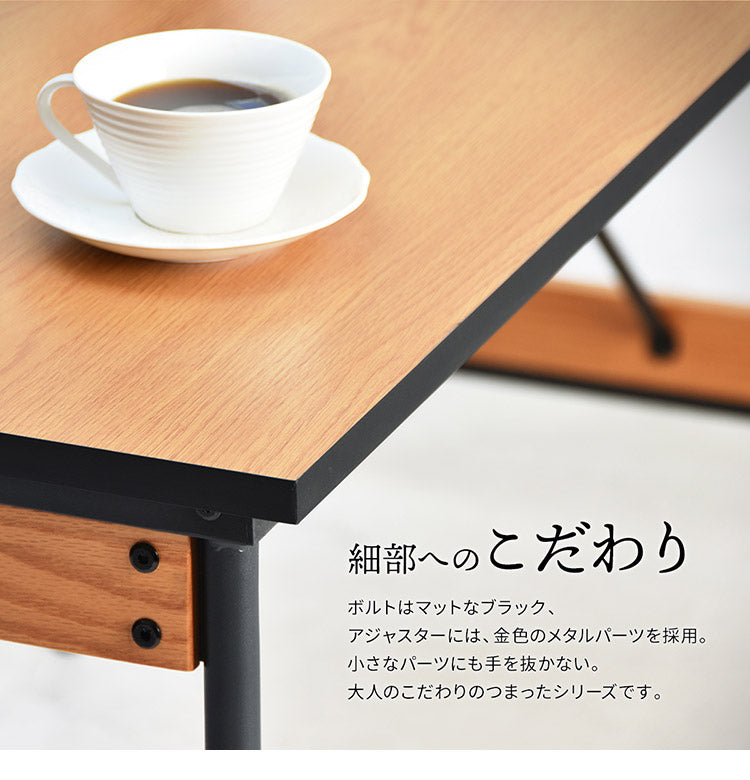 ダイニングテーブル単品 幅150cm ４人用 W150 ブラックフレーム 木目デザイン ダイニングテーブル アイアン スチール 脚 テーブル リビングダイニングテーブル ハイテーブル 食卓 長方形テーブル(代引不可)