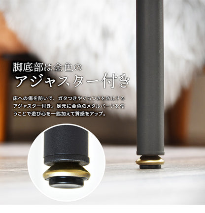 ダイニングテーブル単品 幅150cm ４人用 W150 ブラックフレーム 木目デザイン ダイニングテーブル アイアン スチール 脚 テーブル リビングダイニングテーブル ハイテーブル 食卓 長方形テーブル(代引不可)