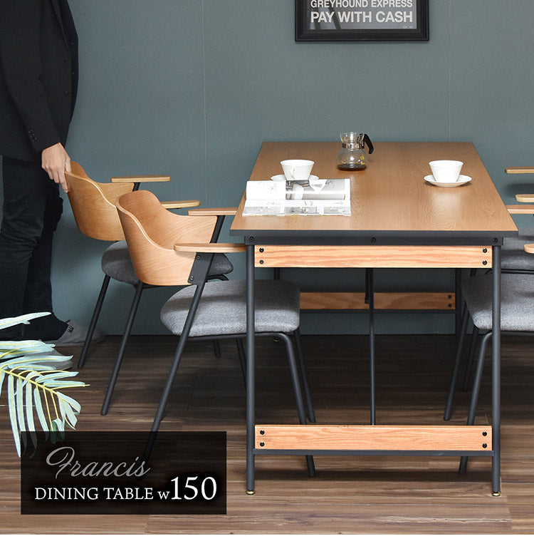 ダイニングテーブル単品 幅150cm ４人用 W150 ブラックフレーム 木目デザイン ダイニングテーブル アイアン スチール 脚 テーブル リビングダイニングテーブル ハイテーブル 食卓 長方形テーブル(代引不可)