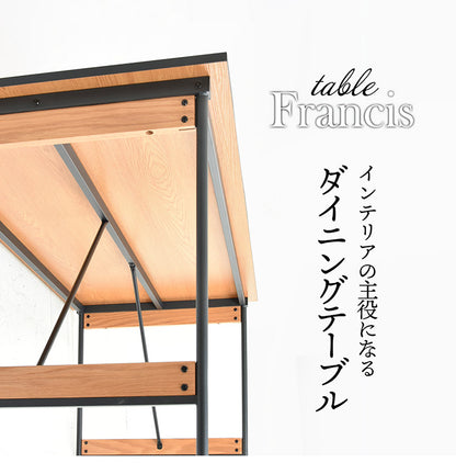 ダイニングテーブル単品 幅150cm ４人用 W150 ブラックフレーム 木目デザイン ダイニングテーブル アイアン スチール 脚 テーブル リビングダイニングテーブル ハイテーブル 食卓 長方形テーブル(代引不可)