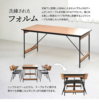 ダイニングテーブル単品 幅150cm ４人用 W150 ブラックフレーム 木目デザイン ダイニングテーブル アイアン スチール 脚 テーブル リビングダイニングテーブル ハイテーブル 食卓 長方形テーブル(代引不可)