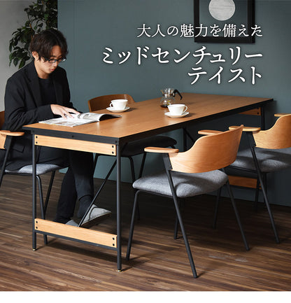 ダイニングテーブル単品 幅150cm ４人用 W150 ブラックフレーム 木目デザイン ダイニングテーブル アイアン スチール 脚 テーブル リビングダイニングテーブル ハイテーブル 食卓 長方形テーブル(代引不可)