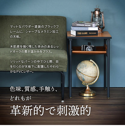 レザー棚付きサイドテーブル  正方形 PVCレザー ブラックフレーム ナイトテーブル ベッドサイド ローテーブル おしゃれ センターテーブル 木製 テーブル ローテーブル センターテーブル(代引不可)