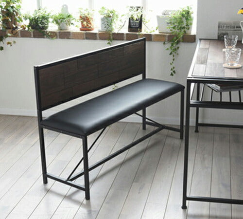 GRANT ダイニングベンチ 天然木 北欧 木製 椅子 イス チェア アイアン 木目 収納 アンティーク ダイニングチェア 二人掛け 2人掛け(代引不可)