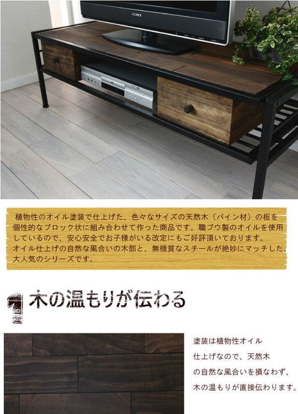 GRANT 収納ボックス 幅27 奥行き34 大 木箱 アンティーク 箱 ボックス 木製 DIY 北欧 天然木 パイン材 取っ手付き(代引不可)