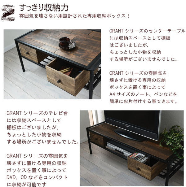 GRANT 収納ボックス 幅27 奥行き34 大 木箱 アンティーク 箱 ボックス 木製 DIY 北欧 天然木 パイン材 取っ手付き(代引不可)